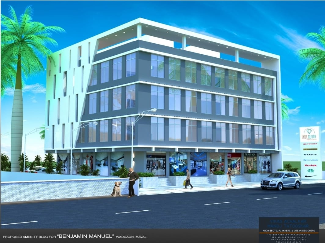 NH4 Commercial Property