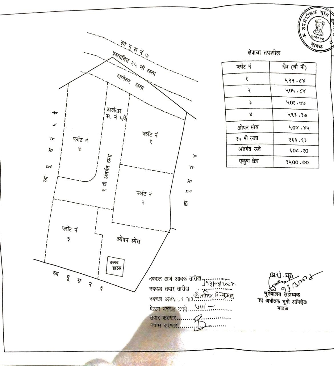 Lonavala Bungalow Plots