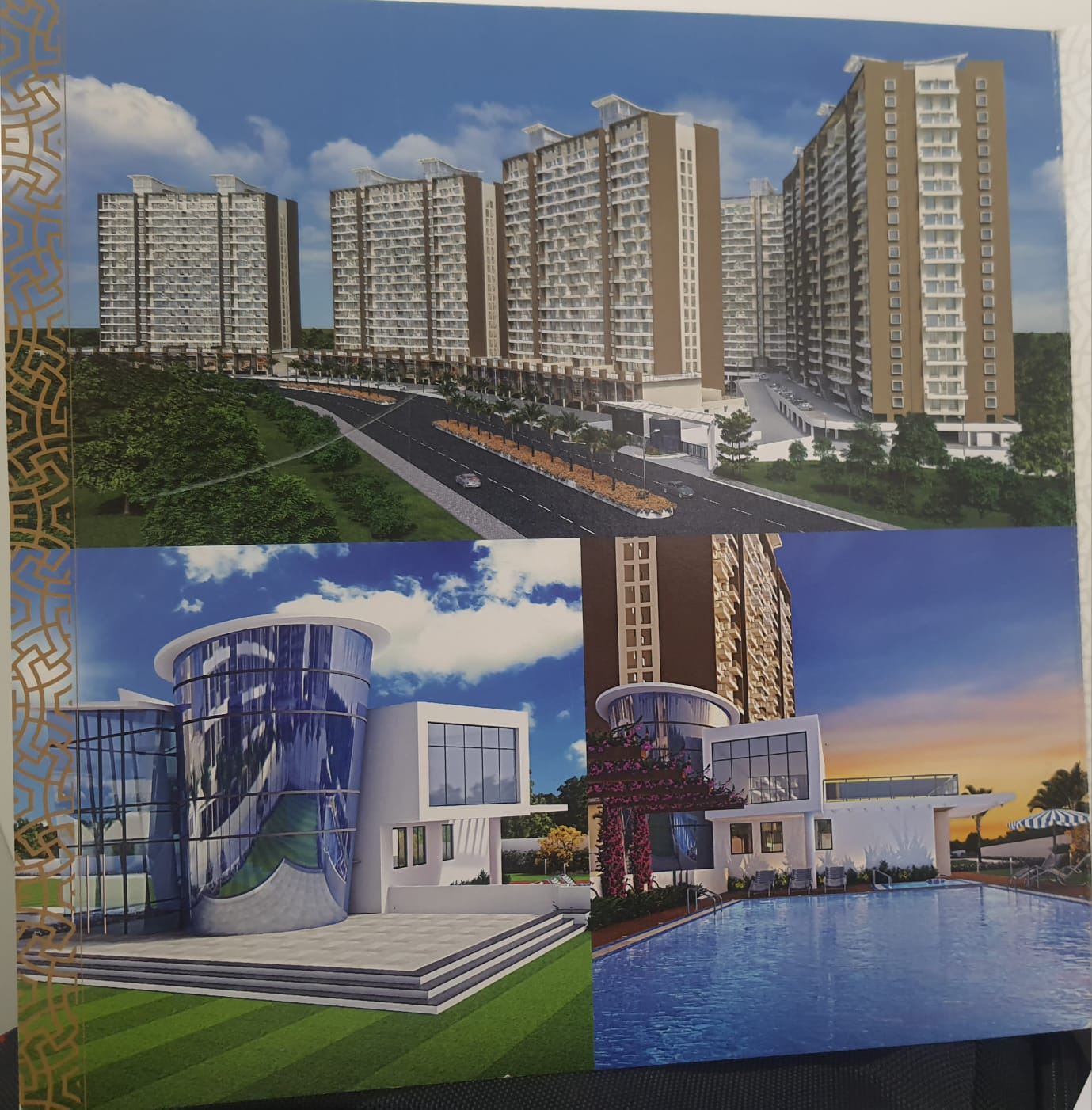 PCMC Residential Property
